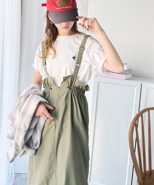 mori サスペンダー付きカーキ、ベージュナイロン リメイク ミリタリー