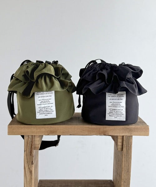 JaVaジャバ コラボ》可愛いだけじゃない、頼れる相棒。2wayフリル