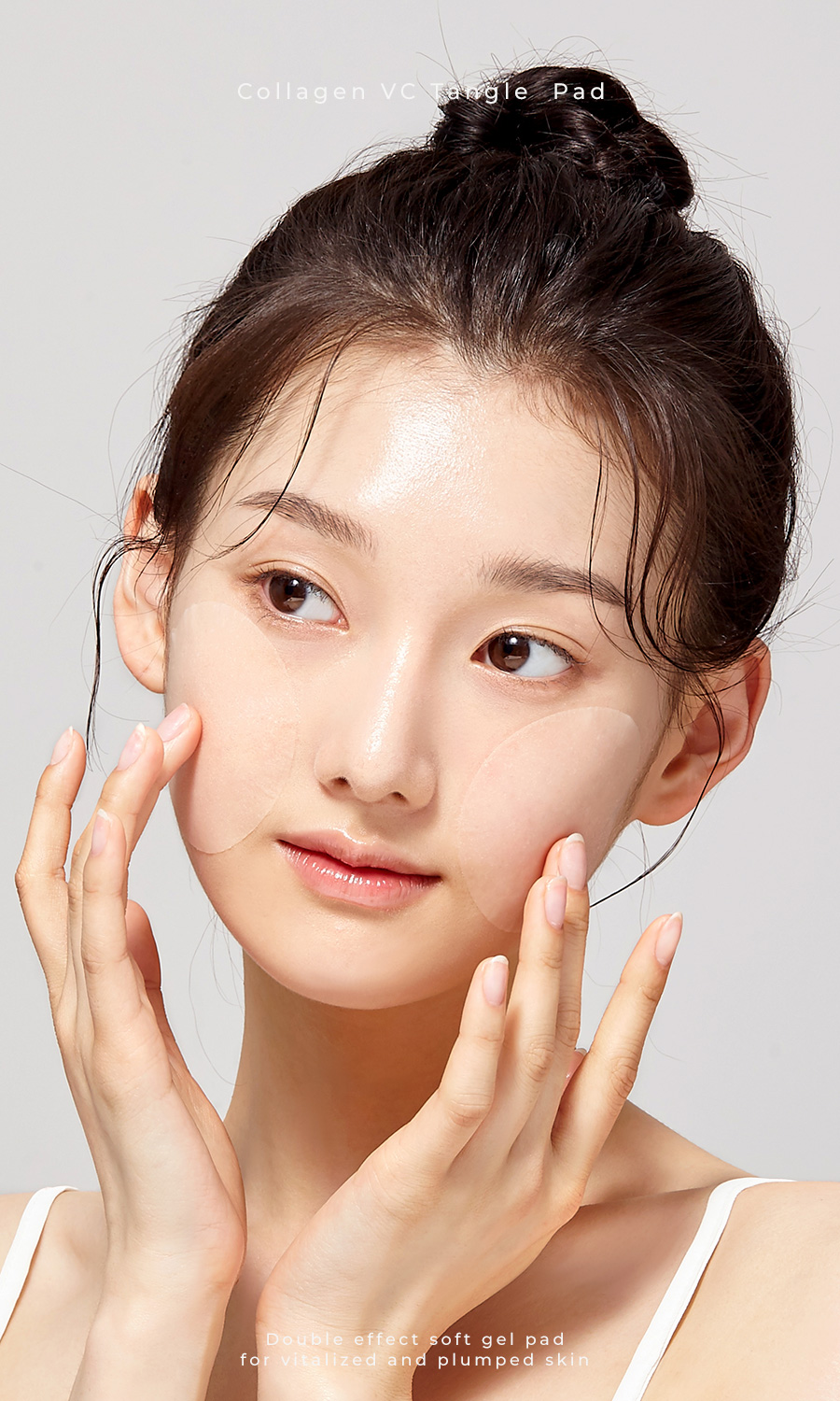 【新品】favsファブスフィトコラーゲンパッドUV下地 公式】favs PHYTO COLLAGEN PAD | フィトコラーゲンパッド | PTC
