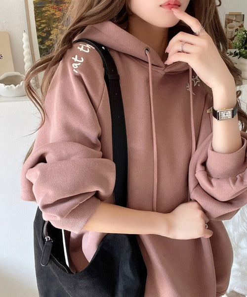 JaVa ジャバコラボ》ラフに過ごしたい日にもトレンドをプラス