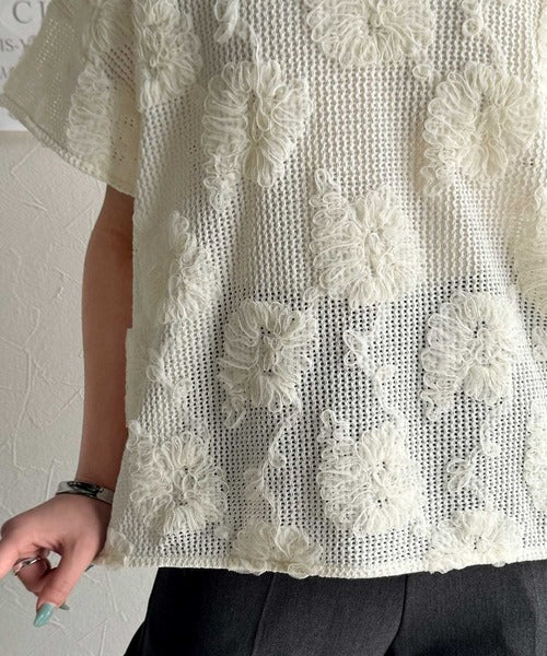 大人のおしゃれ度ワンランクアップ。チュールフラワーコード刺繍