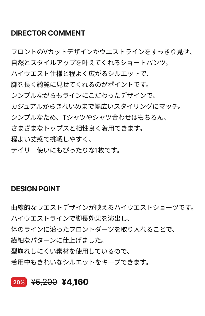05.page.jpg