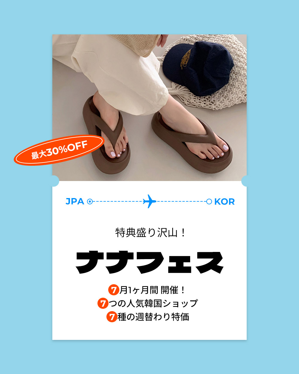 小物 nyomu NEW COLLECTION OPEN | ファッション通販サイト NUGU