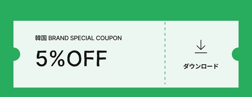 07_coupon02.jpg