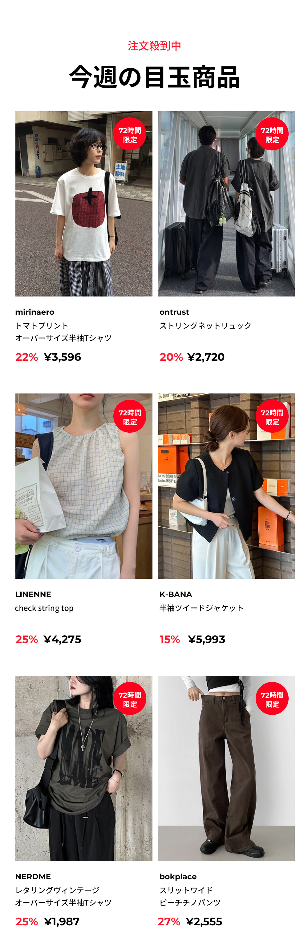 ＊美品＊ティーマットマサキパリ♡リボン　ブラウス　ネイビー 楽天市場】ブラウス レディース 大きい胸専用 ボンキュボン