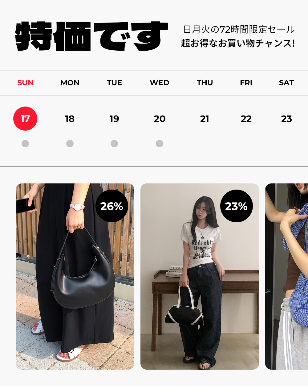 らぐ出品 折りたたみラグ サンク GY(130×185) | TWO-ONE STYLEネット