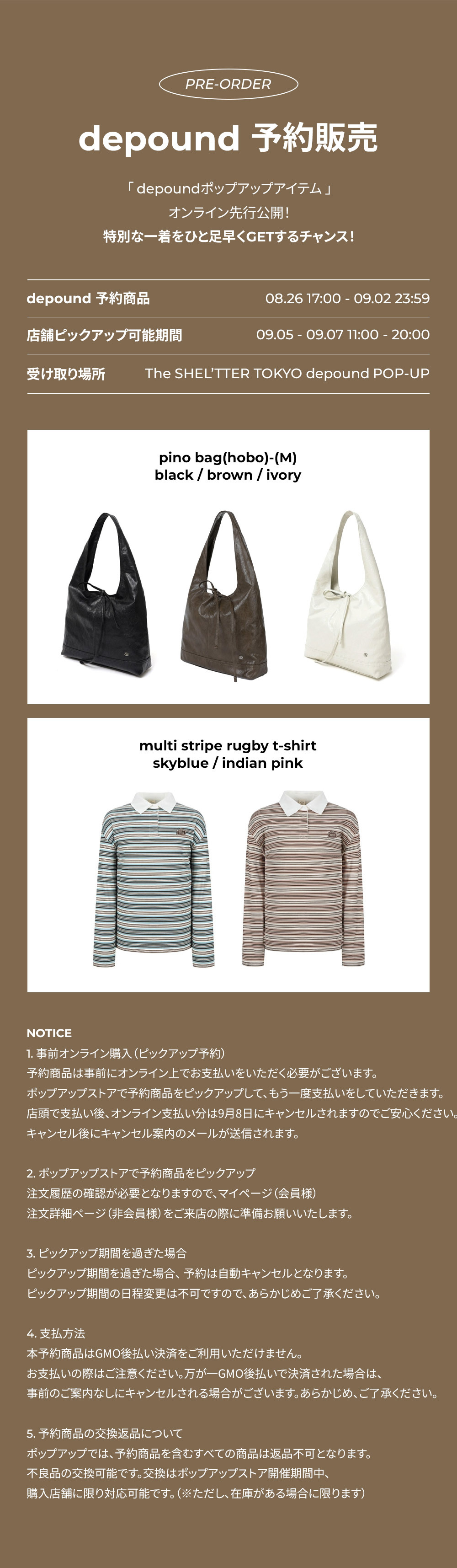 プレオーダー] pino bag (hobo) - black (M) | ファッション通販サイト