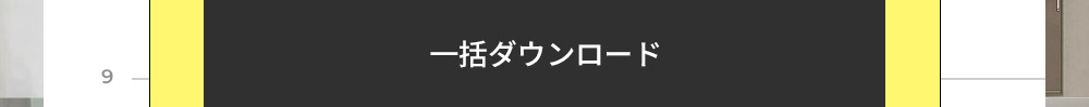 &ldquo;1&rdquo;