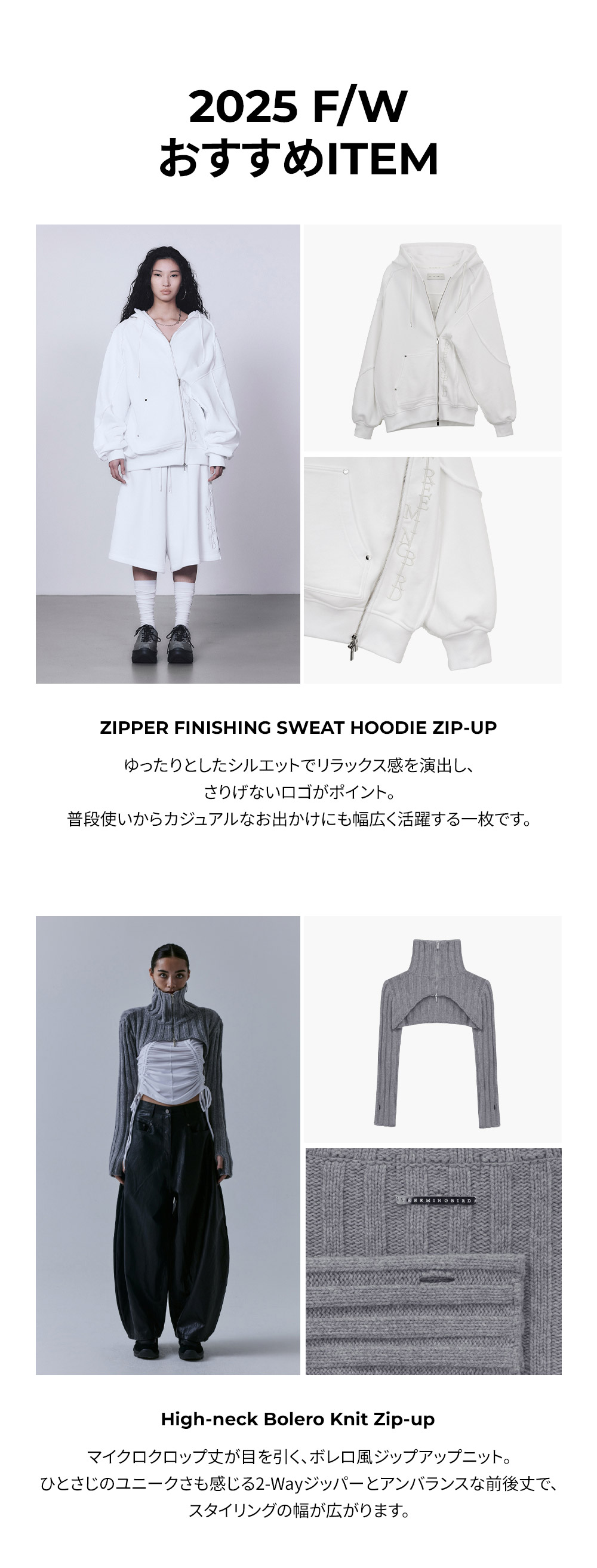 TREEMINGBIRD in SHIBUYA PARCO | ファッション通販サイト NUGU TREEMINGBIRD in SHIBUYA PARCO | ファッション通販サイト NUGU