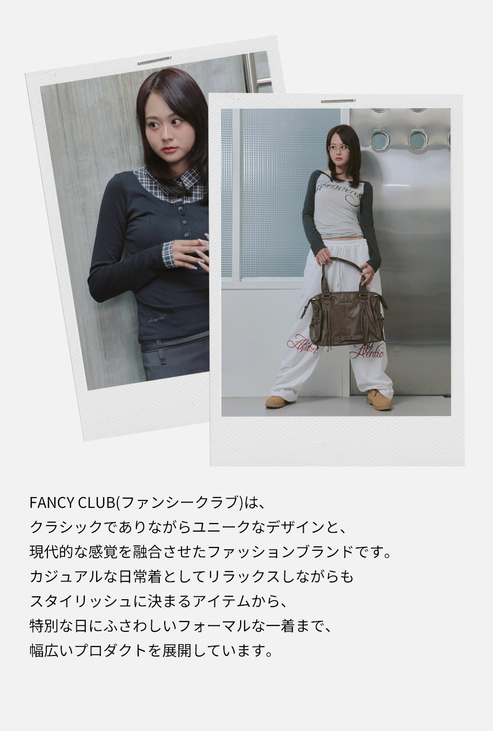 ダークグリーンクラシックチュチュ チュールドッキングプルオーバー/Green Parks（グリーン