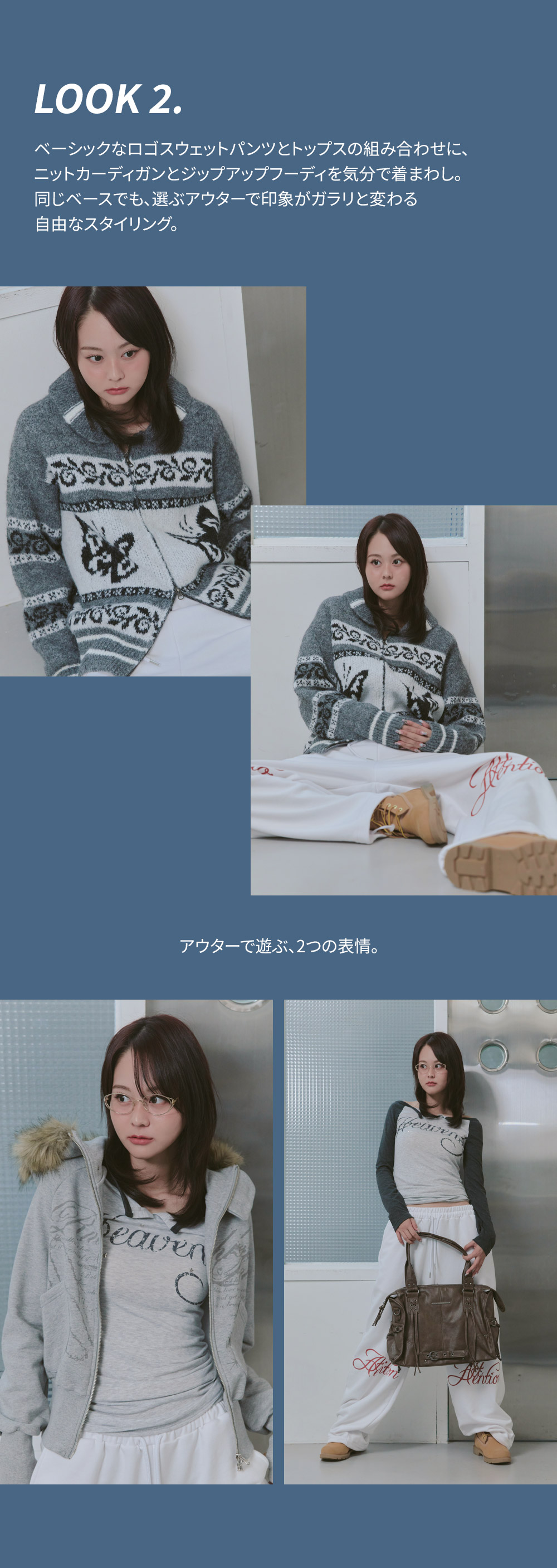 インディースリーズ レトロ アーカイブ 古着　GUCCI ラメ Vネックトップス 商品一覧｜ファッション通販サイトのSTRIPE CLUB（ストライプ