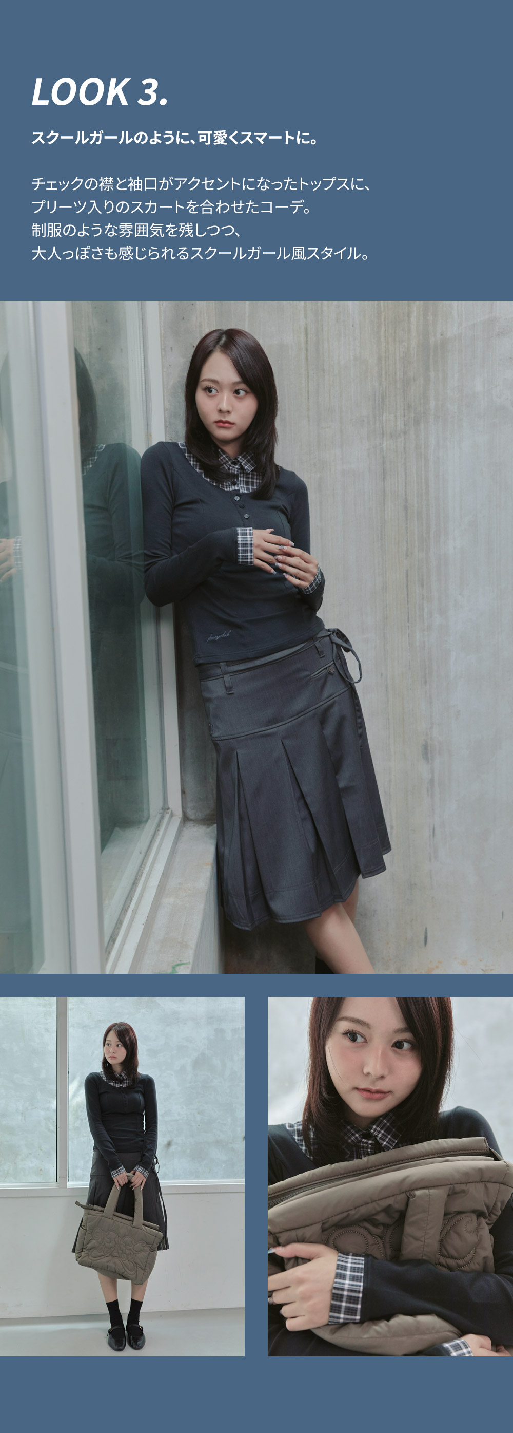 インディースリーズ レトロ アーカイブ 古着　GUCCI ラメ Vネックトップス 2101216095151_7288.jpg