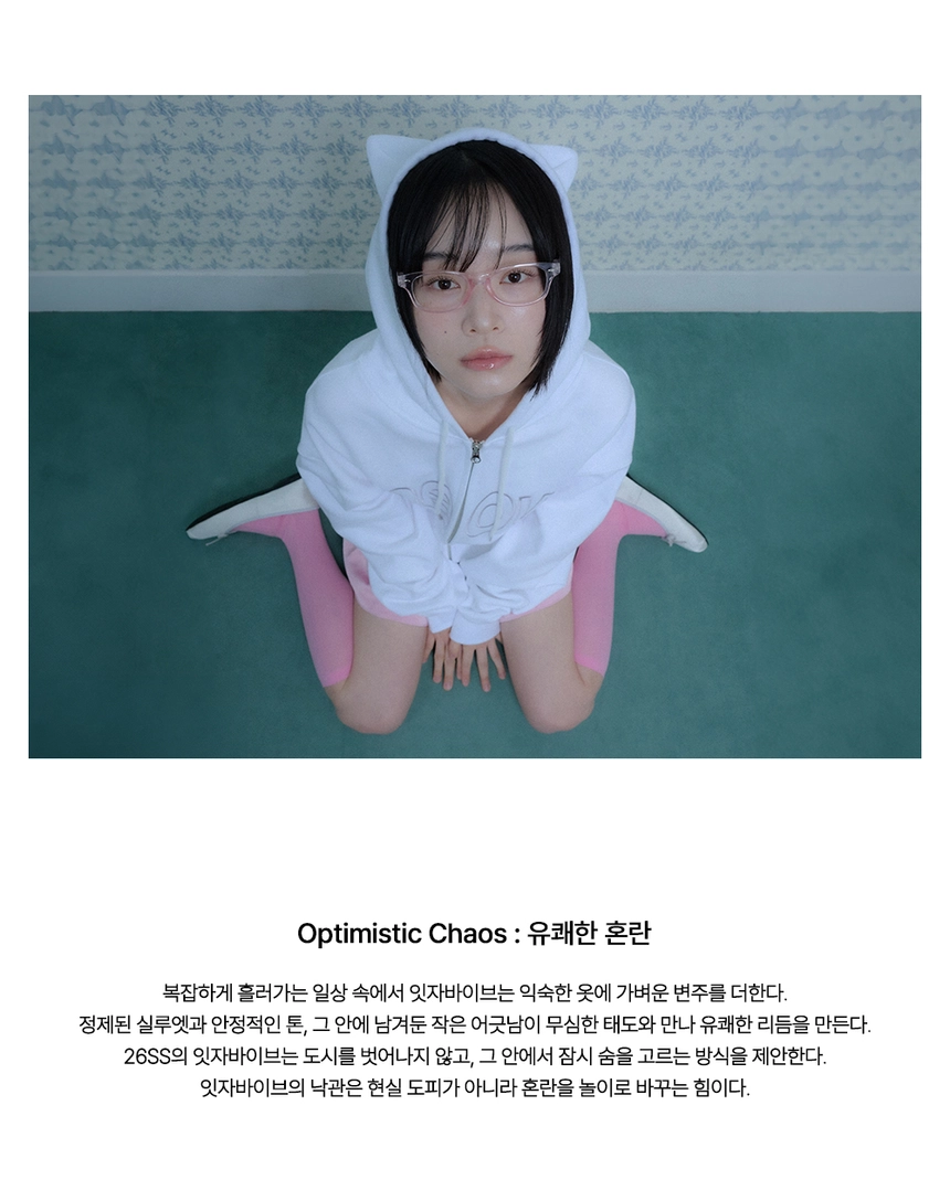 1. 시즌소개.jpg