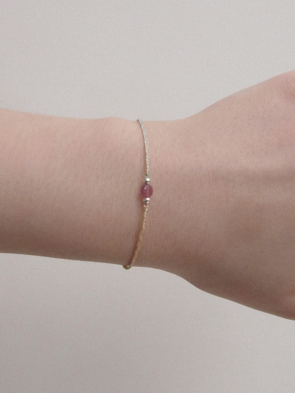 Gemstone Silver Ball