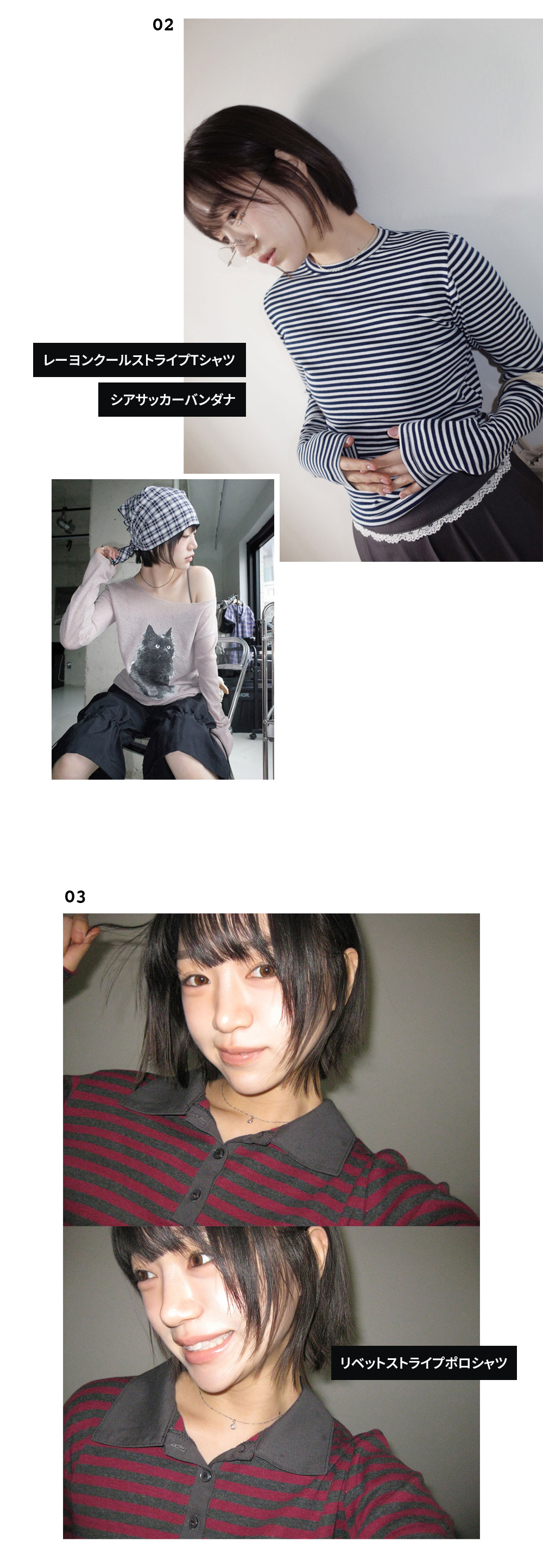 森ガールXウィッシュコア | ファッション通販サイト NUGU