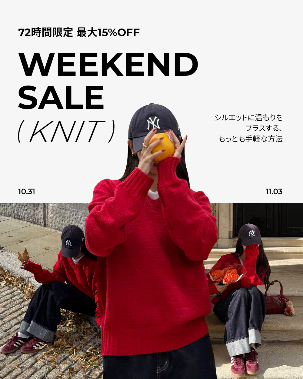 salvetti studio ニット最終値下げ‼️ Sideline Mock Neck Knit | STUDIO SEVEN (スタジオ セブン)