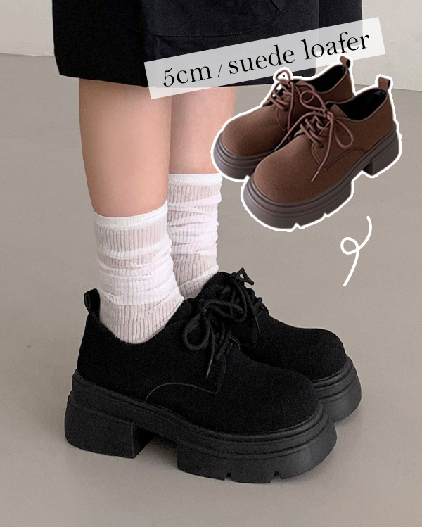 厚底スエーローファー