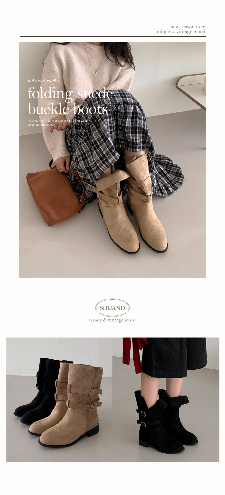 バックルスエードブーツ(2color) | ファッション通販サイト NUGU