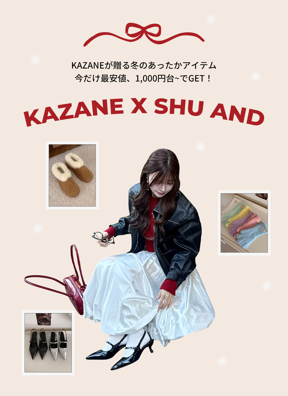 1108_(K)SHUANDXKAZENE_01.png