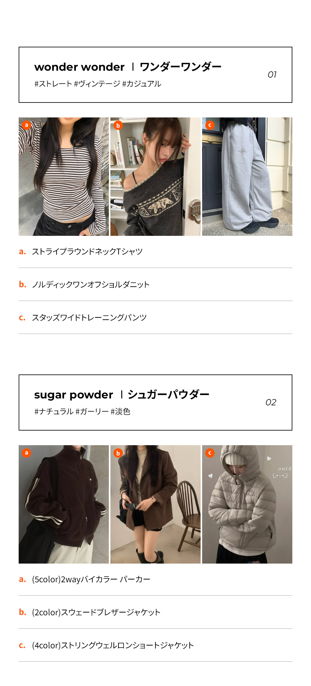 《期間限定値下げ》meguri megutte カシュクールブラウス meguri-megutte