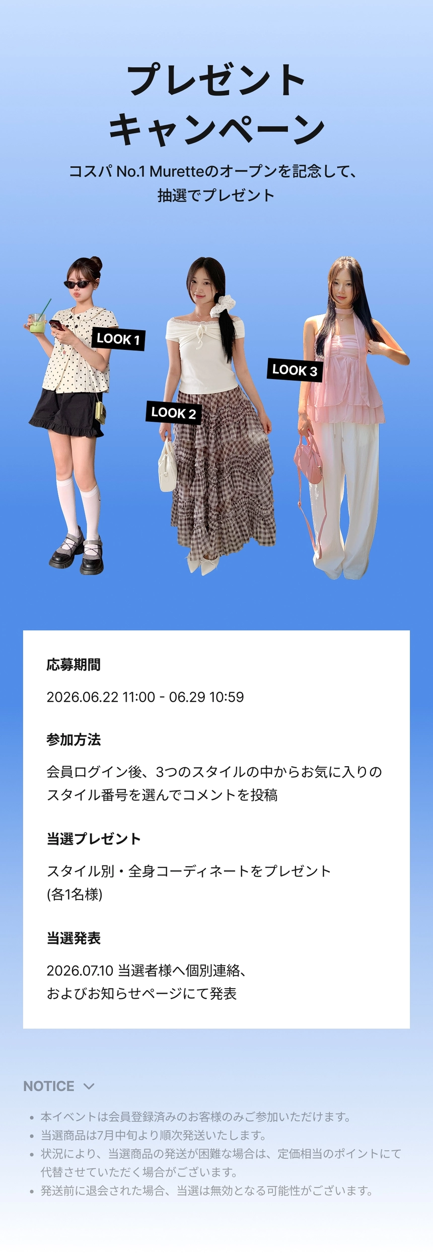 11_EVENT_thum.jpg