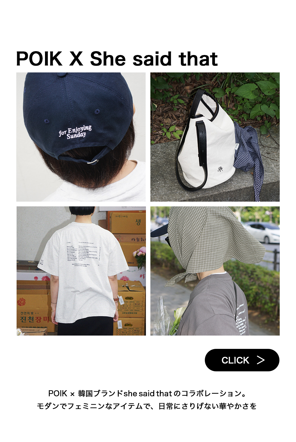 nugu ヌグ daisy フラワーエンブロイダリーラップワンピース【週末限定】 daisy | ファッション通販サイト NUGU