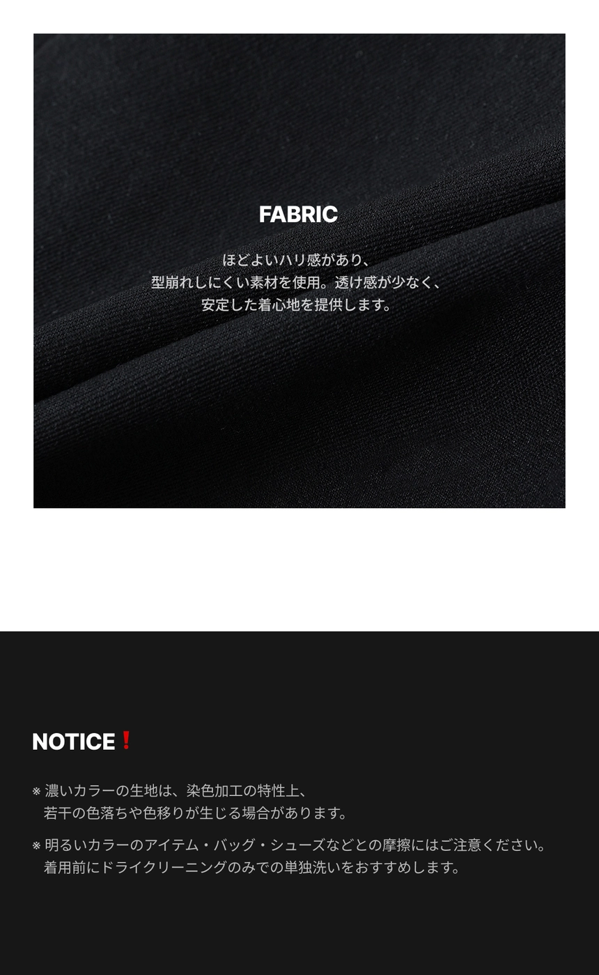 12.fabric.jpg