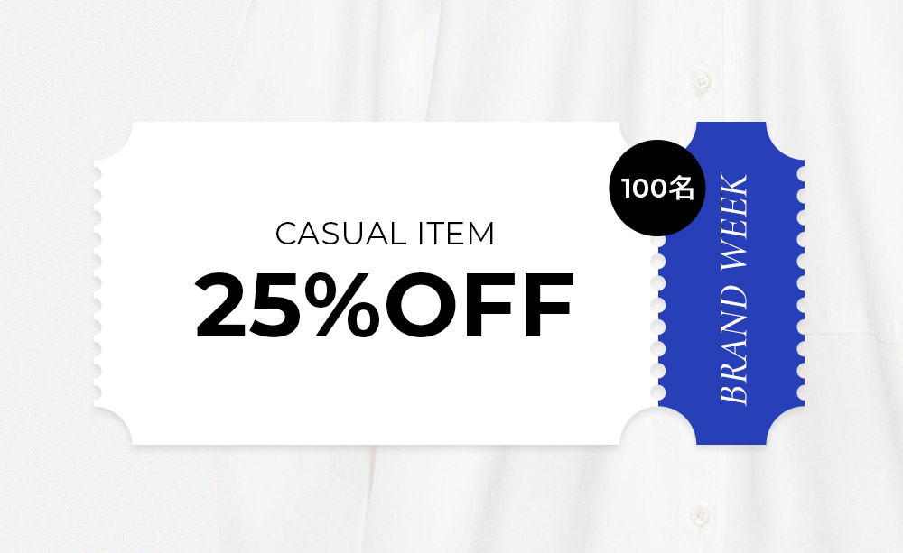 ブランドウィークサプライズクーポン