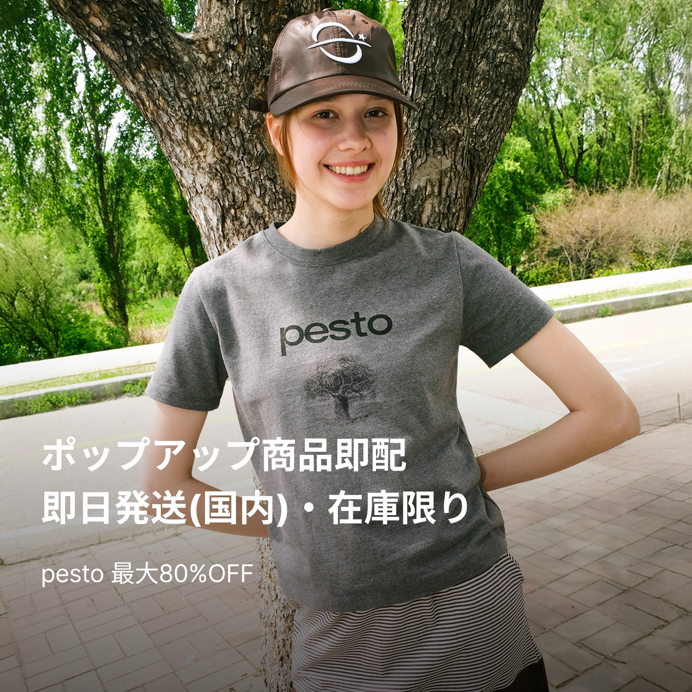 うなぎいぬ　　ハグオーワー　メランジニットパンツ　リブニット 本当の私を着よう、NUGU | ファッション通販サイト
