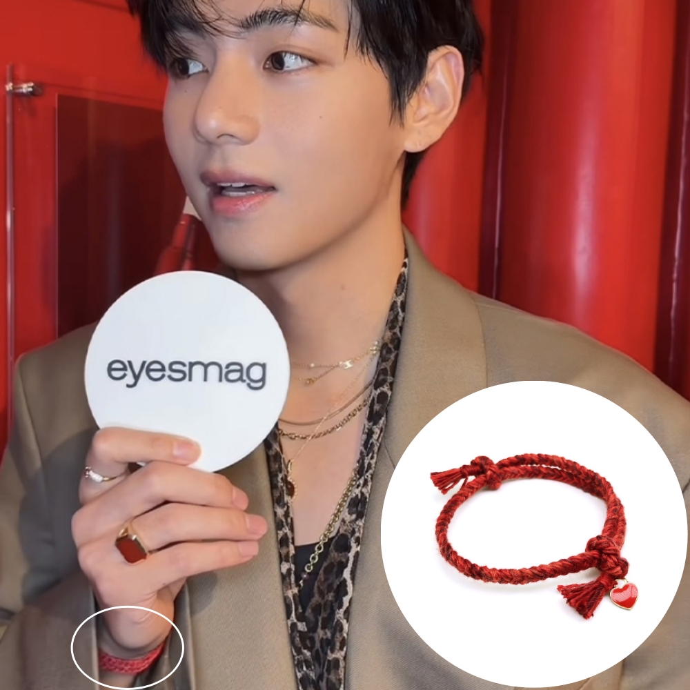 BTS V]DEAR HEART | ファッション通販サイト NUGU