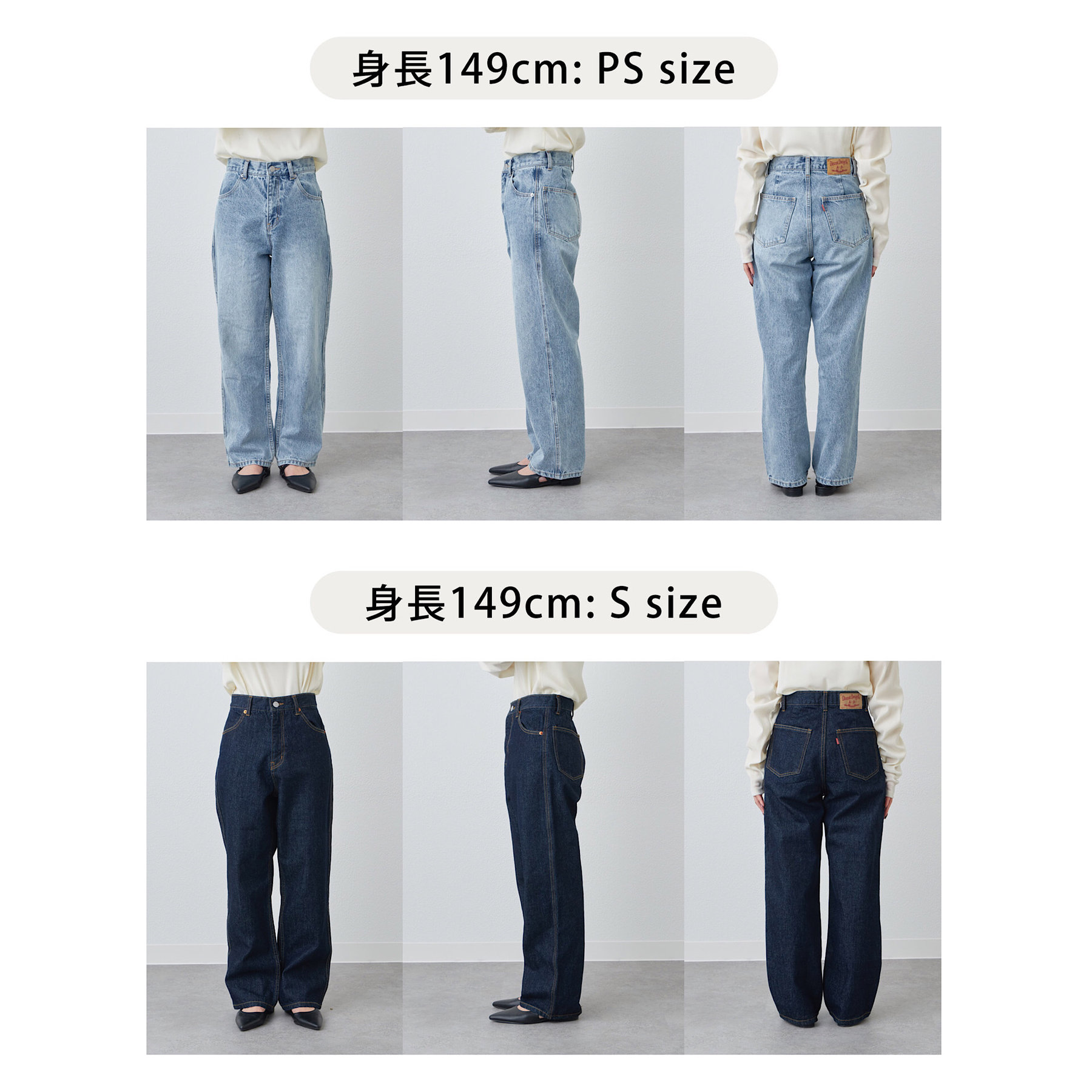 WAREHOUSE / ストレートパンツ/28/コットン/IDG USコットンデニムストレートパンツ | ファッション通販サイト NUGU