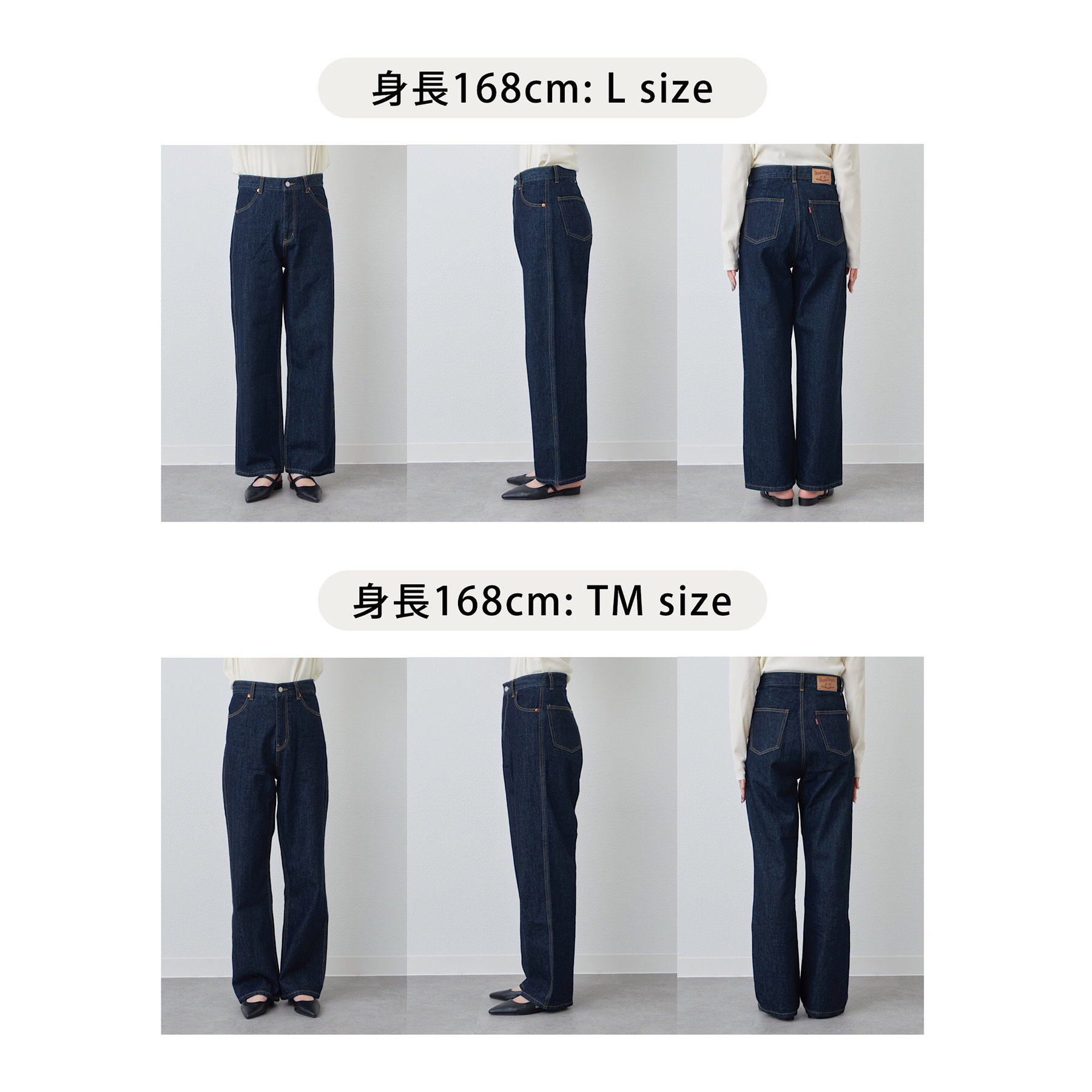 USコットンデニムストレートパンツ | ファッション通販サイト NUGU