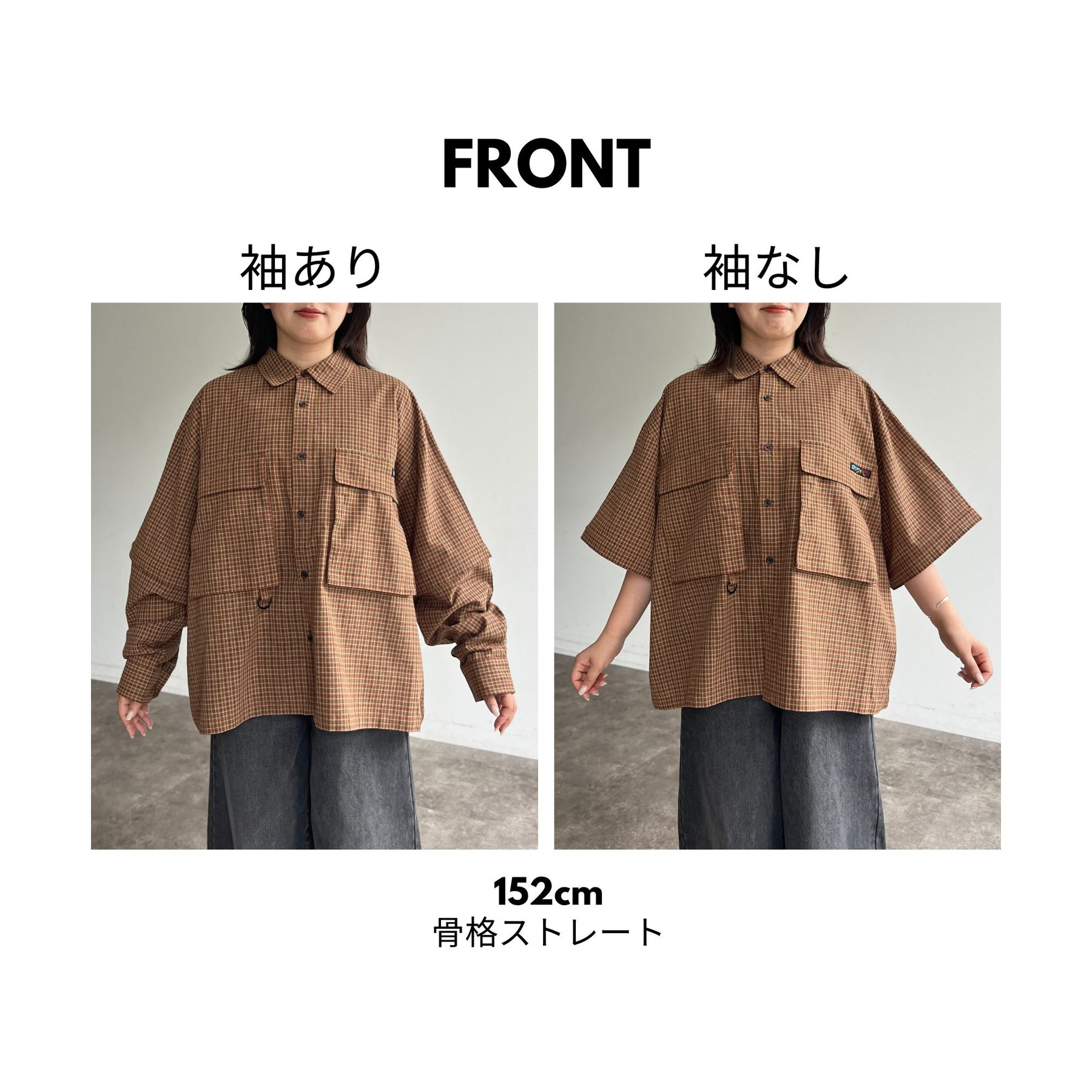 chittann様　確認用 サインシックA 865－922 駐輪禁止 | 【ミドリ安全】公式通販