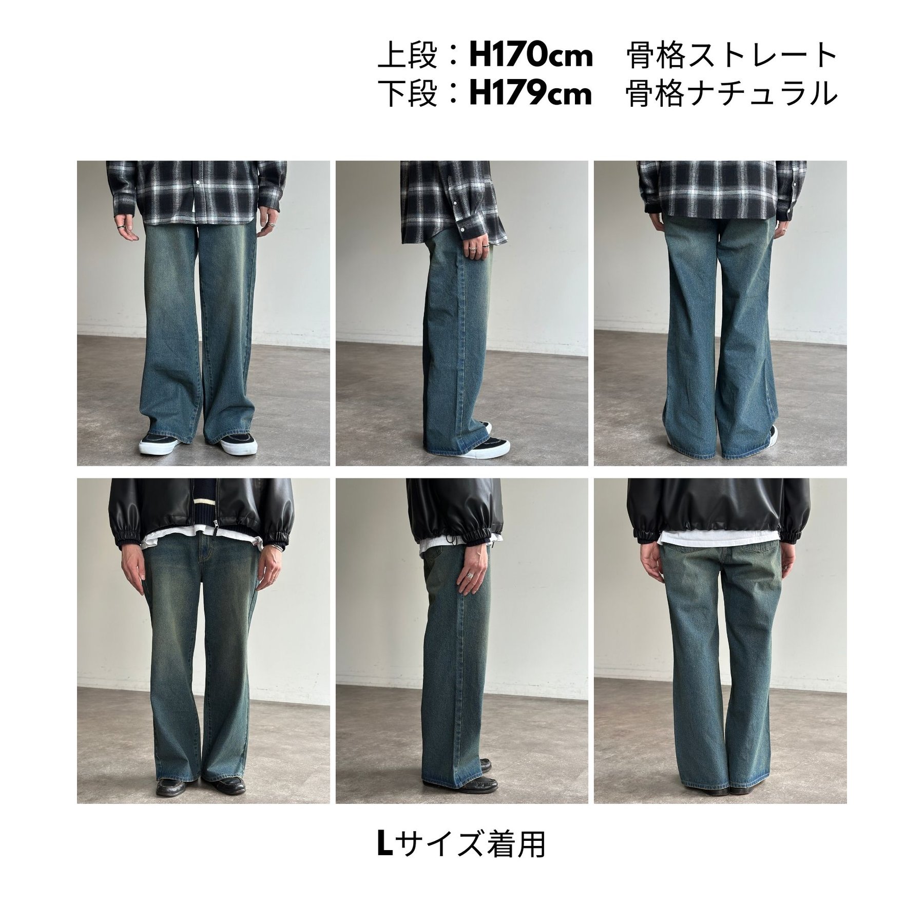 ハイウエストストレートデニム Ｍサイズ ハイウエストストレートデニム | ファッション通販サイト NUGU