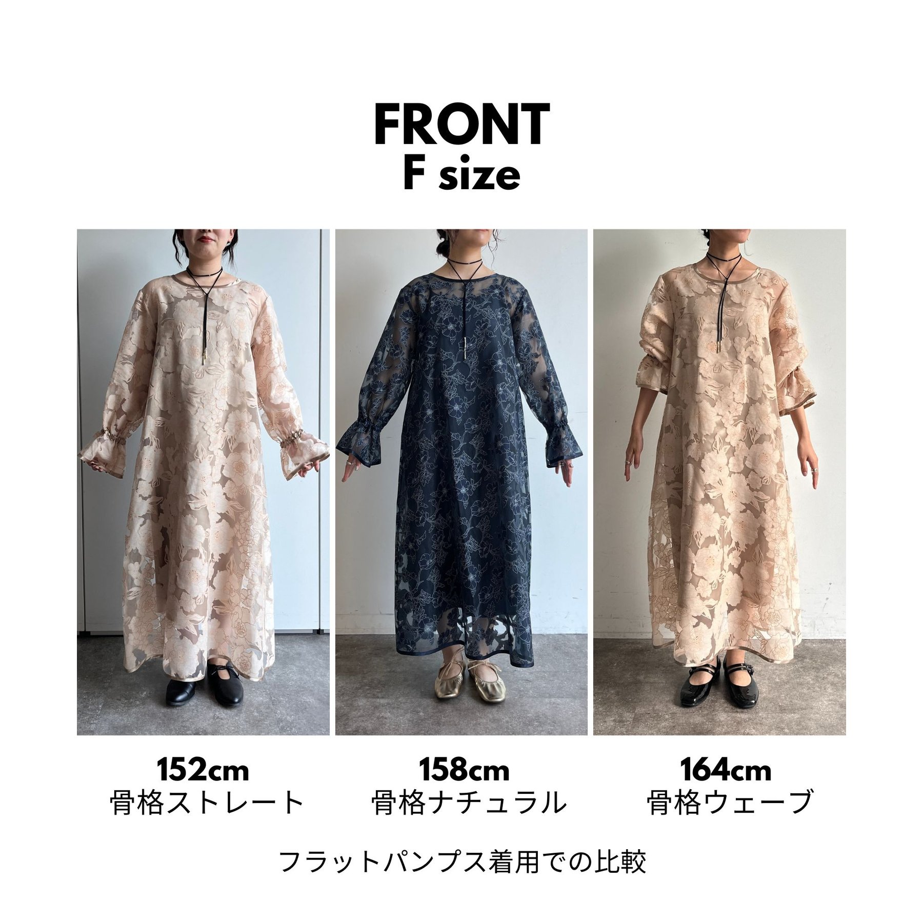 人気商品の中古品・新品・未使用品 オケージョン】オーガンジーフラワーワンピース | ファッション ワンピース