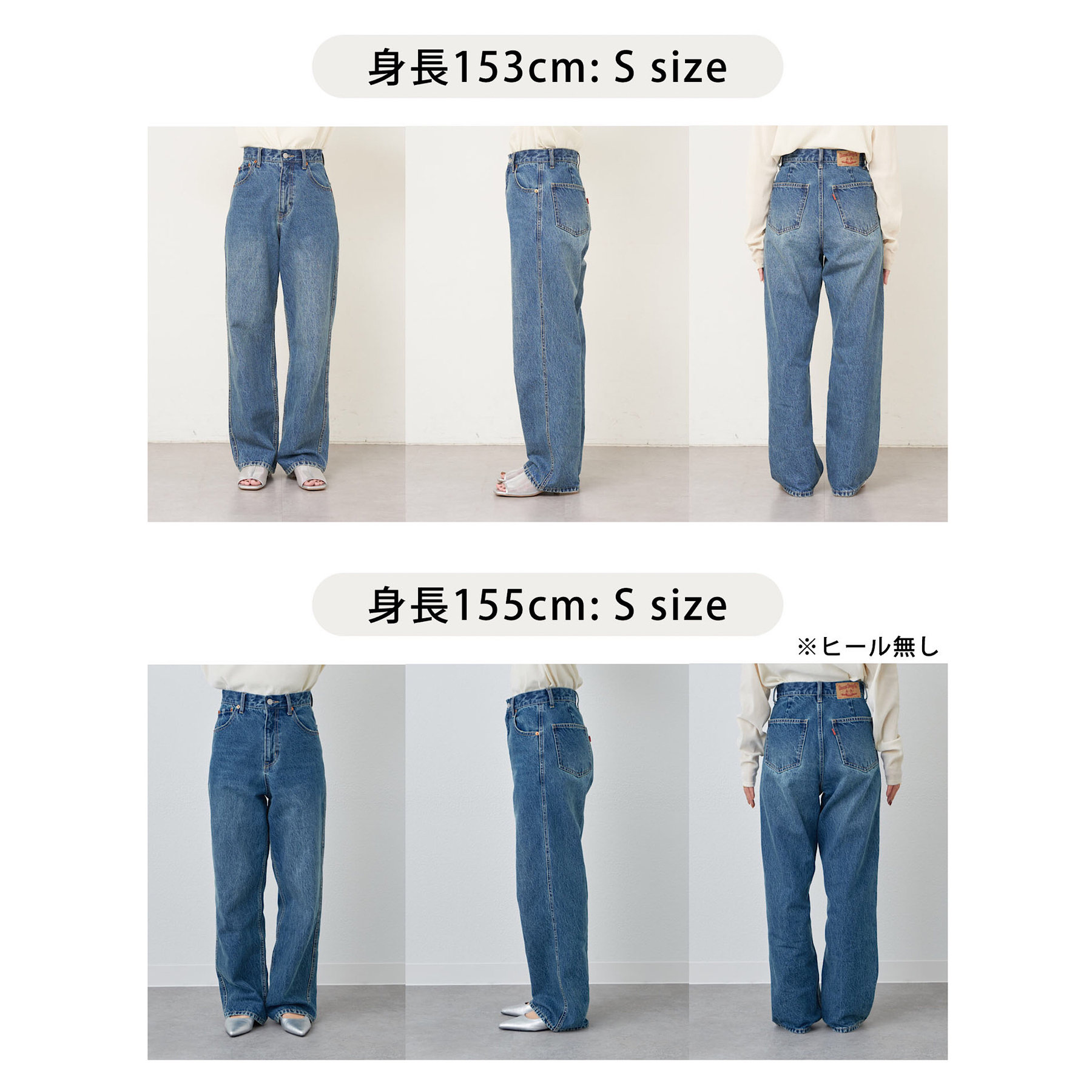 ビンテージ加工デニムストレートパンツ | ファッション通販
