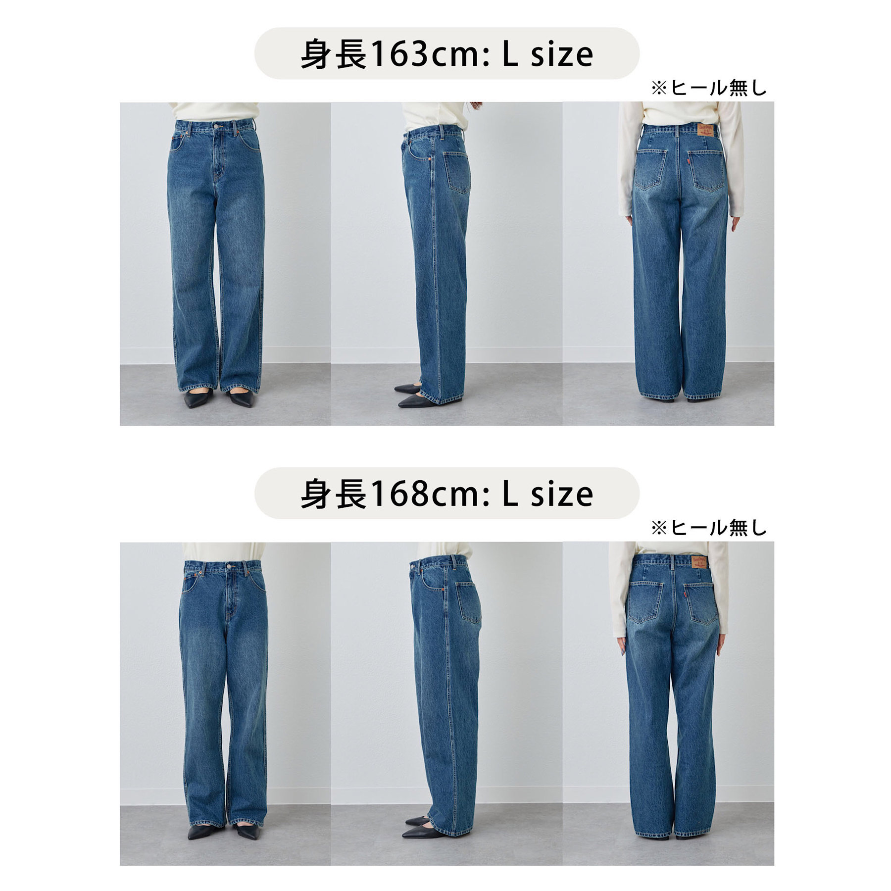 ビンテージ加工デニムストレートパンツ | ファッション通販サイト NUGU