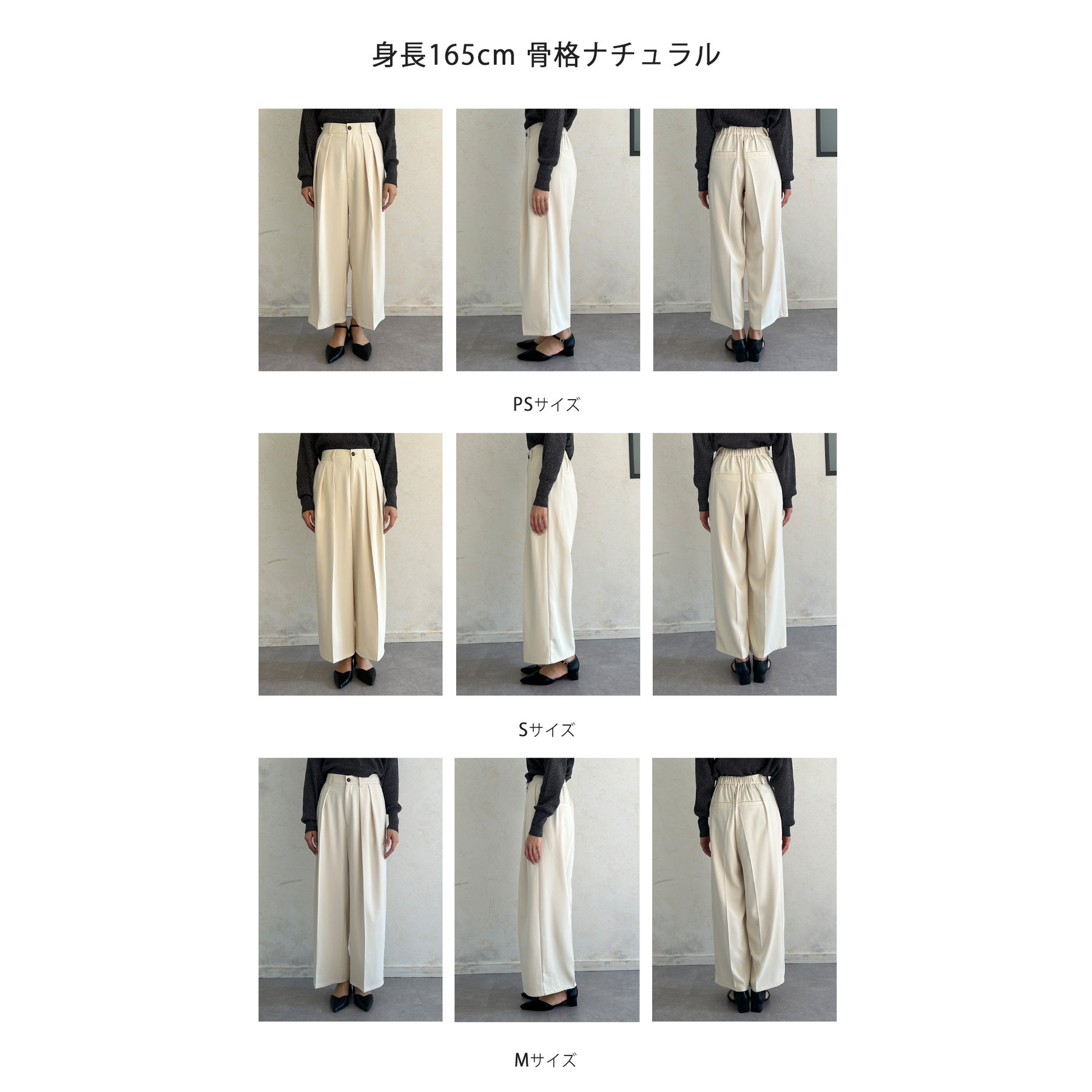 2タックスラックス | ファッション通販サイト NUGU