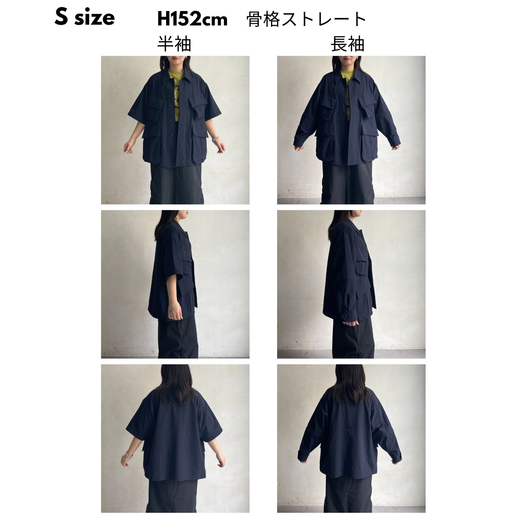 wus wading.utility shirt サイズL ネイビー　CPCM wus wading.utility shirt サイズL ネイビー CPCM wus wading
