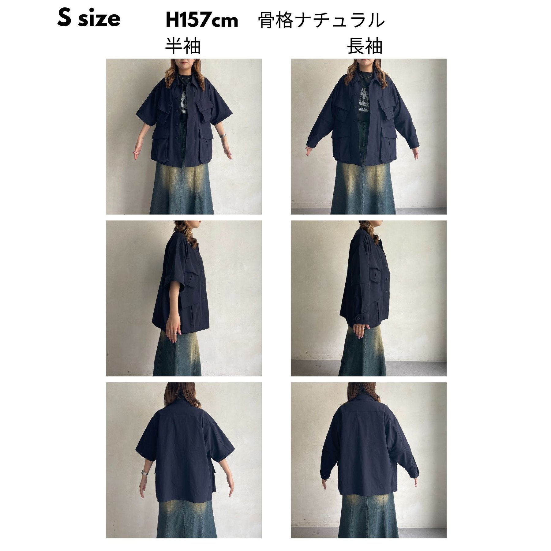 【GENKI's企画】　W.U.S　シャツ GENKI's企画】W.U.S | ファッション通販サイト NUGU