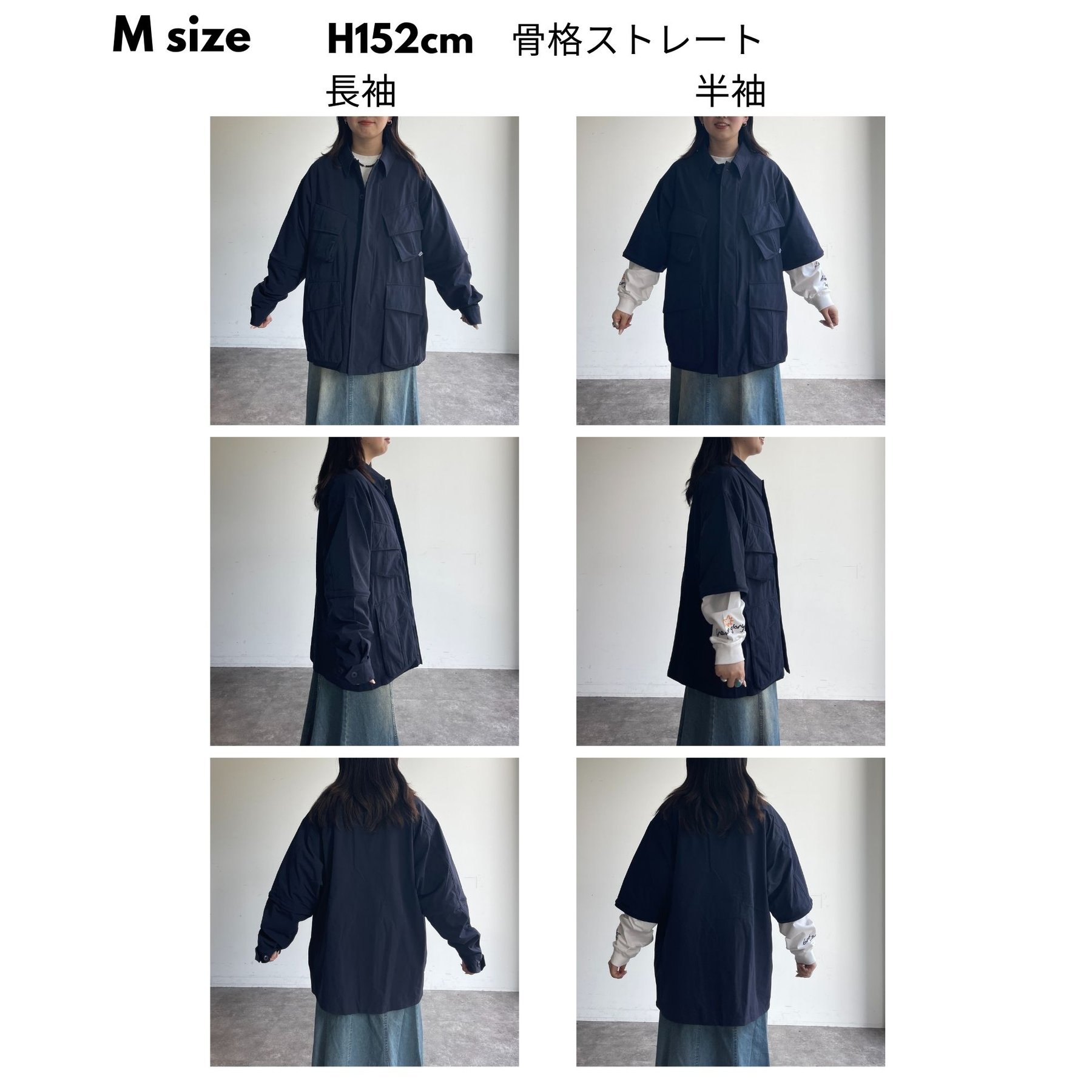 GENKI's企画】W.U.S | ファッション通販サイト NUGU