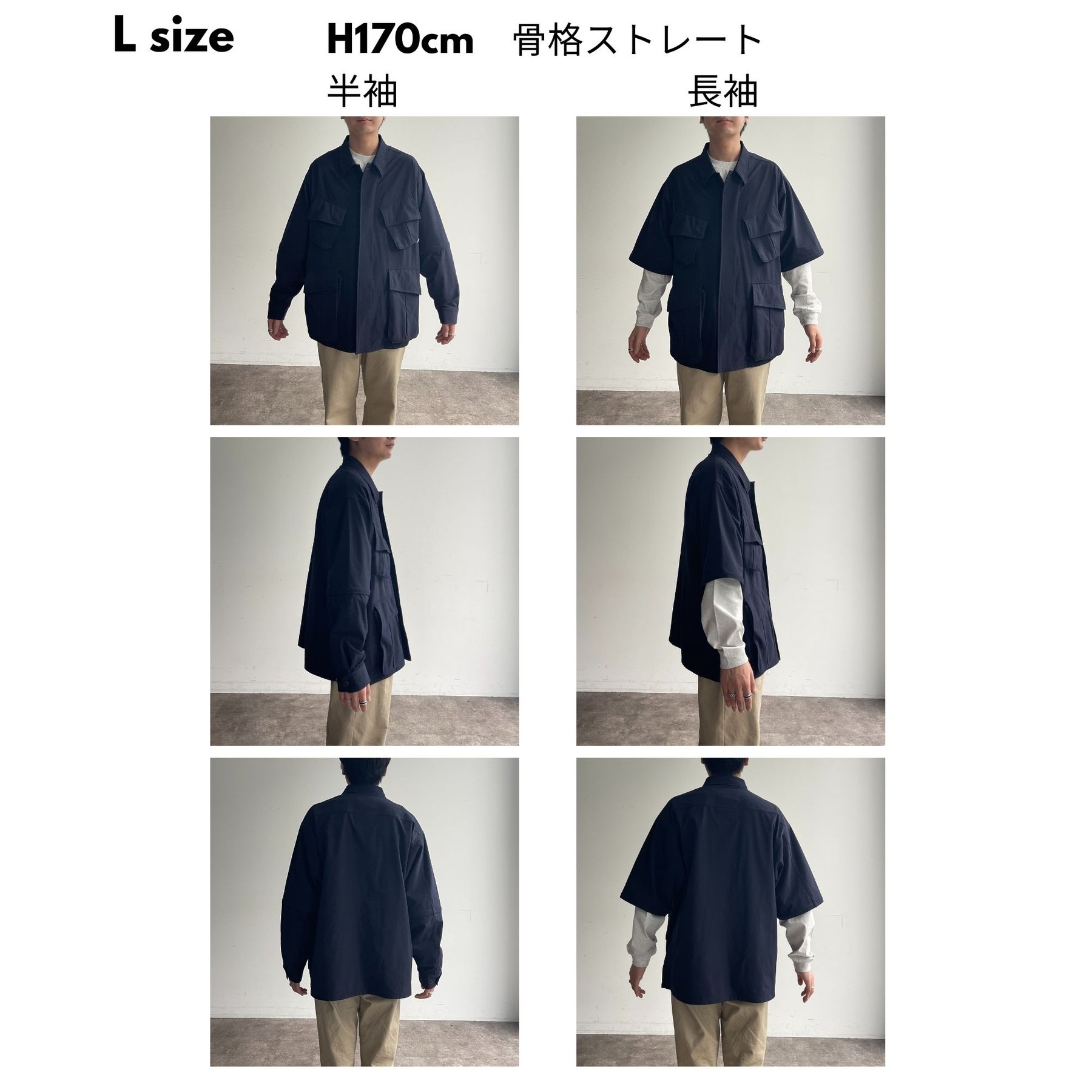 GENKI's企画】W.U.S | ファッション通販サイト NUGU