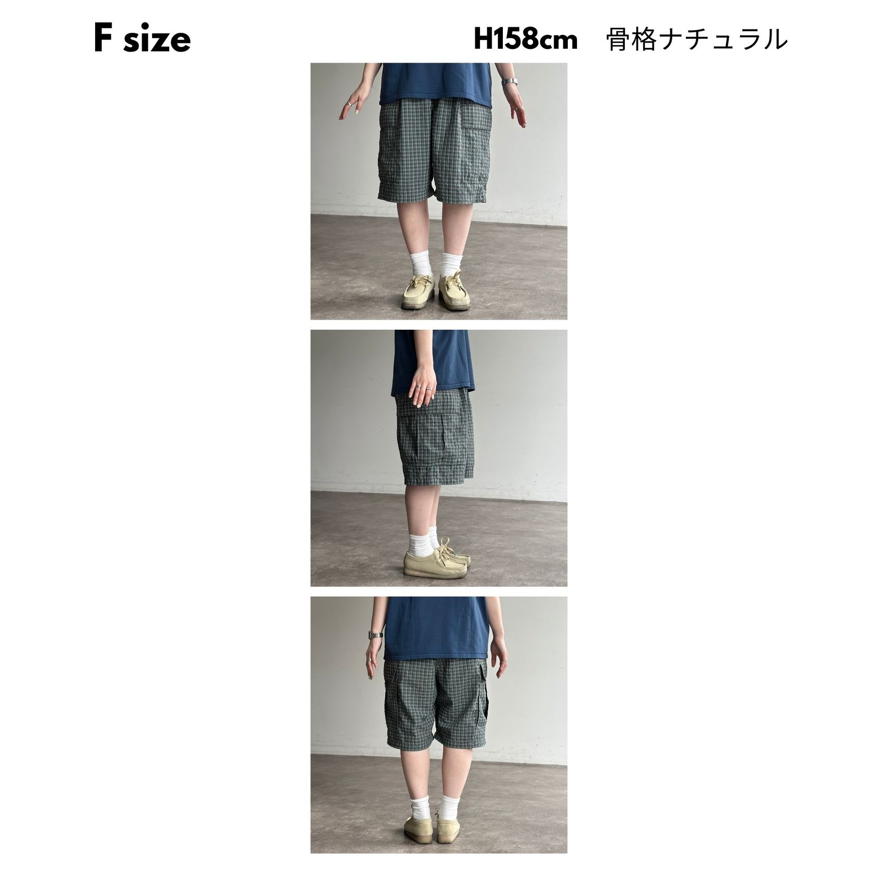 visvim チェック カーゴショーツ L チェックカーゴショーツ | ファッション通販サイト NUGU