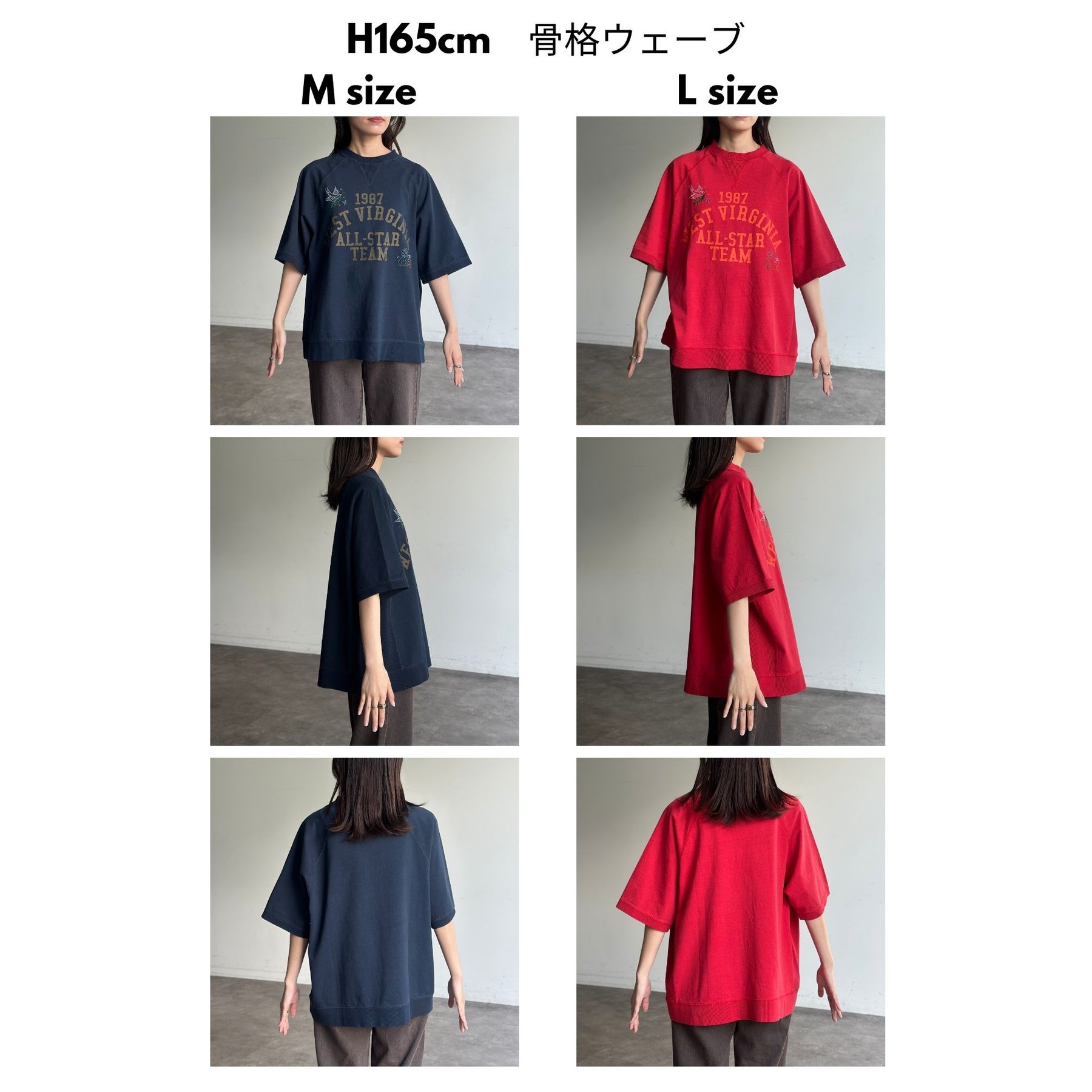 落書き刺繍カレッジロゴ半袖Tシャツ | ファッション通販サイト NUGU