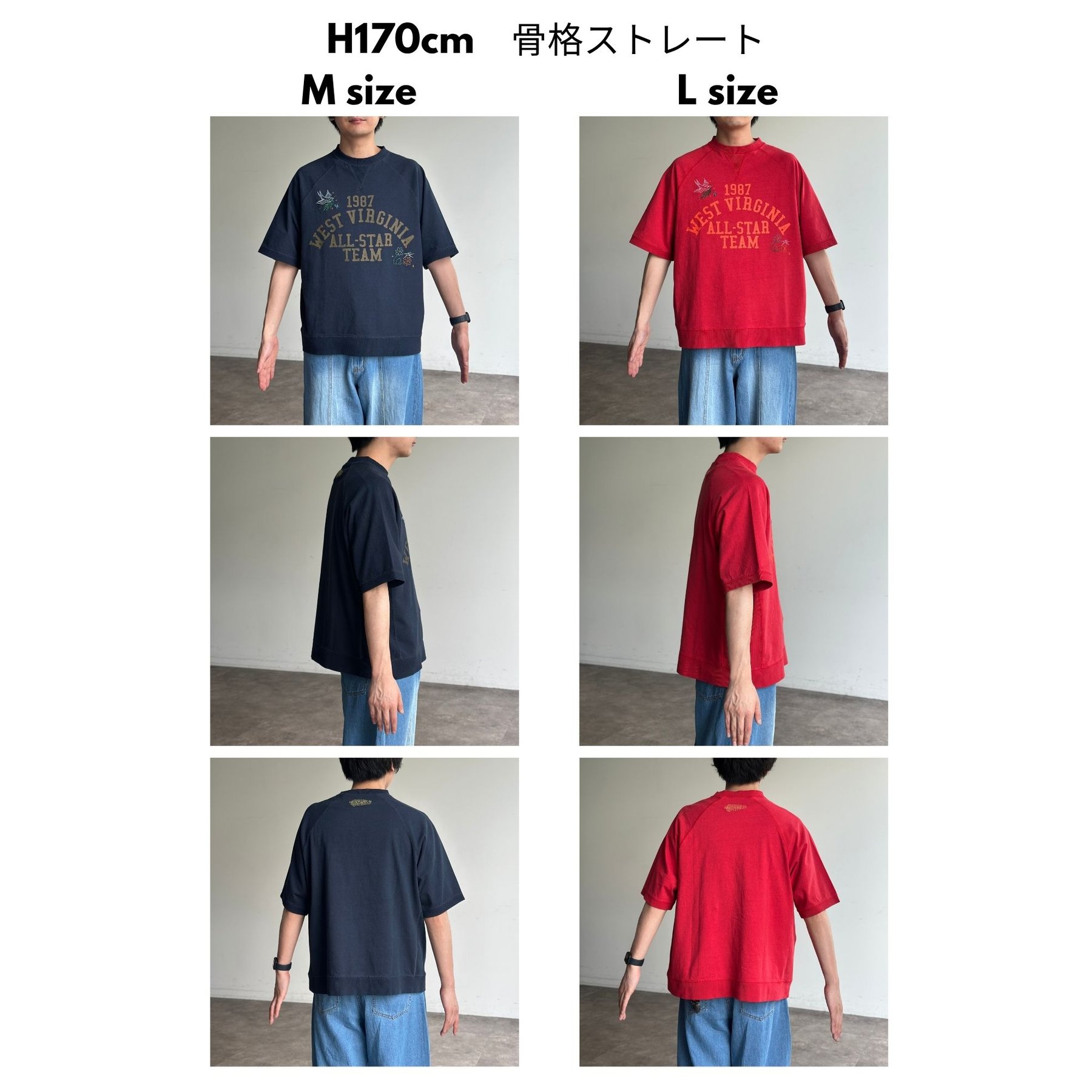 落書き刺繍カレッジロゴ半袖Tシャツ | ファッション通販サイト NUGU