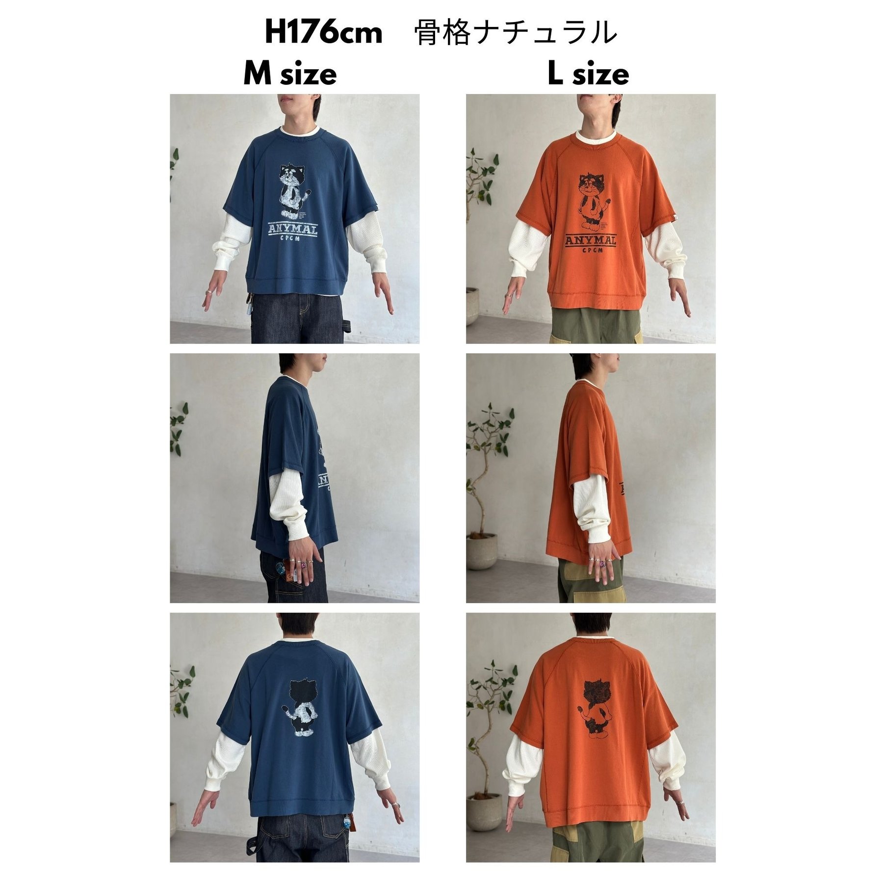 tシャツ 「ANYMAL」レイヤードロンT レディース メンズ ANYMAL】レイヤードロンT（Tシャツ/カットソー）｜CPCM