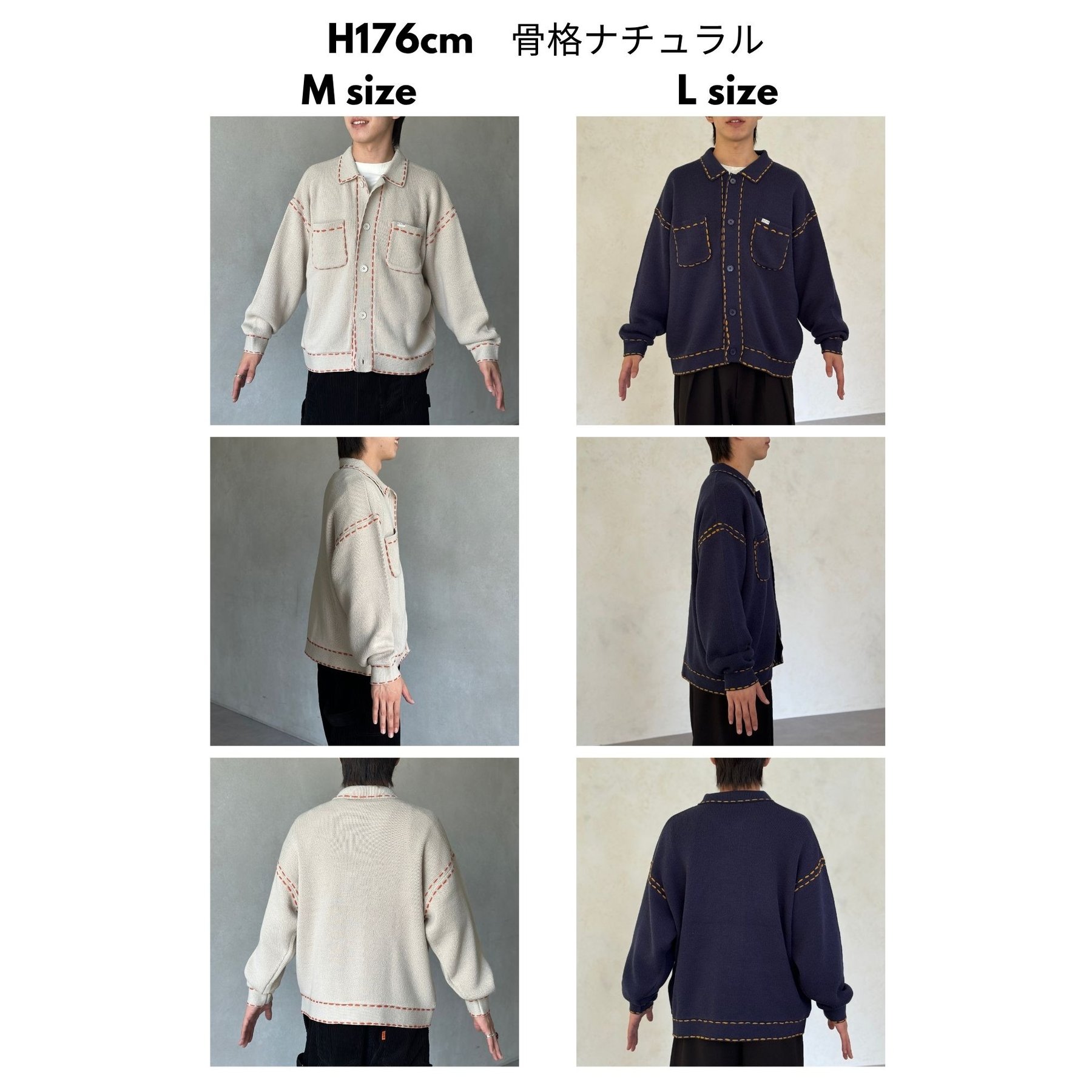 【CPCM】ハンドステッチニットシャツ ハンドステッチニットシャツ｜パルグループアウトレットの