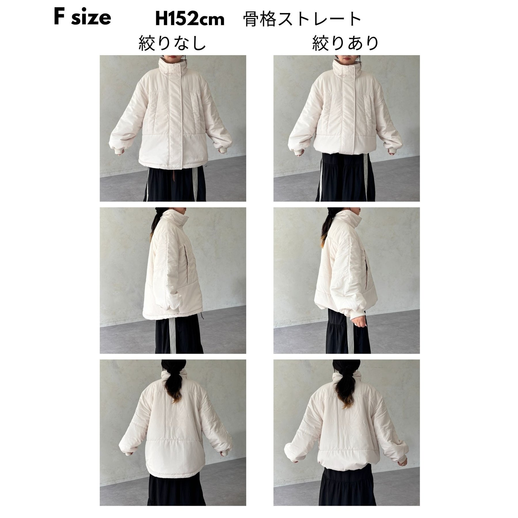 リバーシブルモンスタージャケット | ファッション通販サイト NUGU