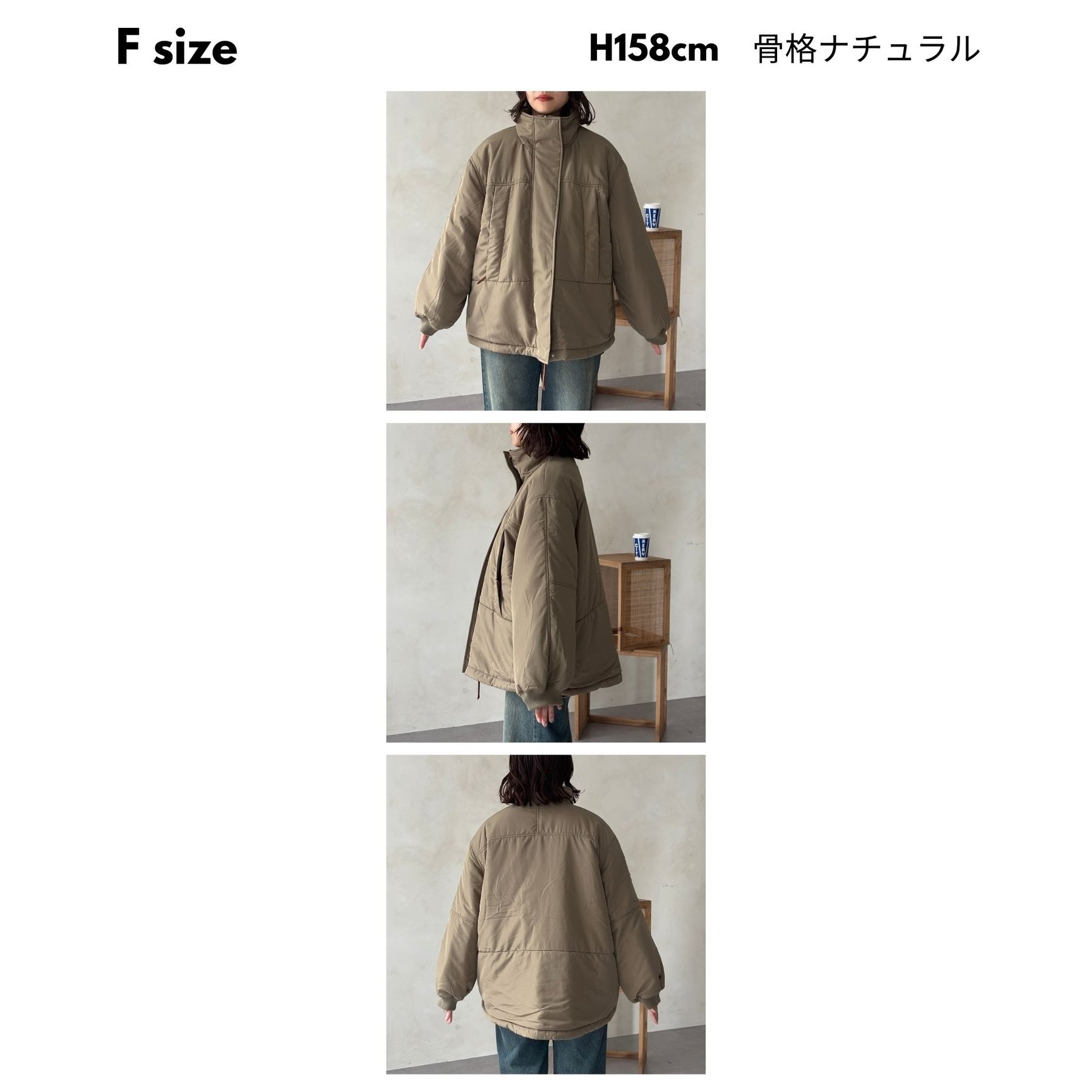 リバーシブルモンスタージャケット | ファッション通販サイト NUGU