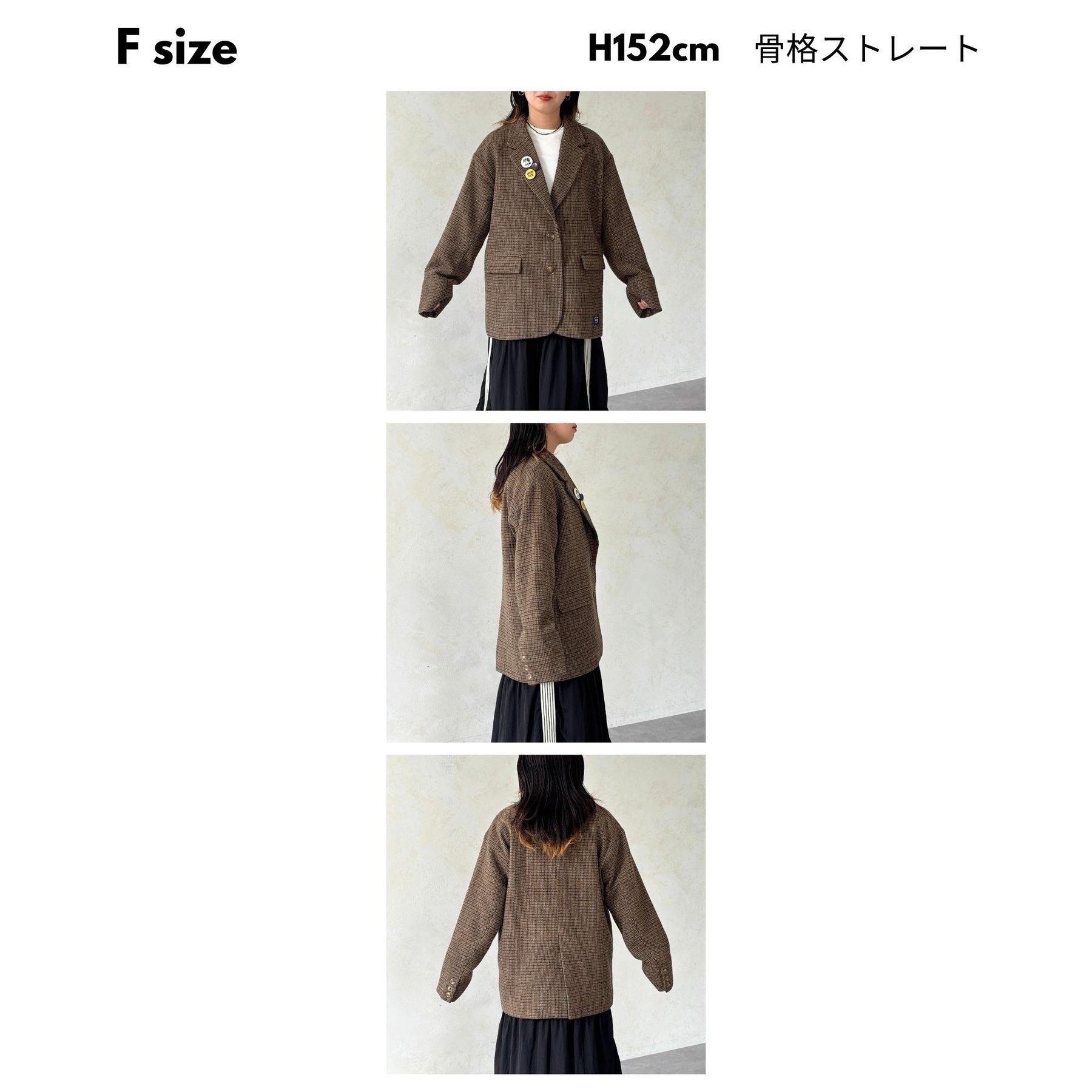 缶バッジ付きツイードテーラードジャケット | ファッション通販サイト NUGU